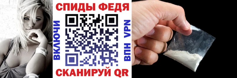 Amphetamine Розовый Сафоново