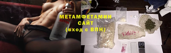 а пвп мука Нея
