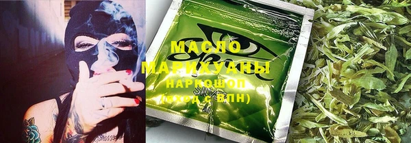 экстази Абдулино