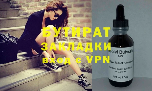 МДПВ Нефтегорск