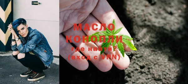 гидра Абинск