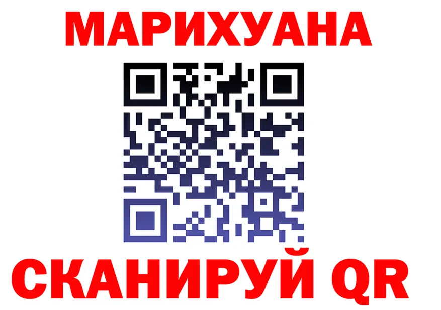 A PVP VHQ ТОР маркетплейс MEGA Сафоново