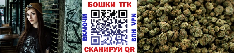 цены   Сафоново  Конопля VHQ 